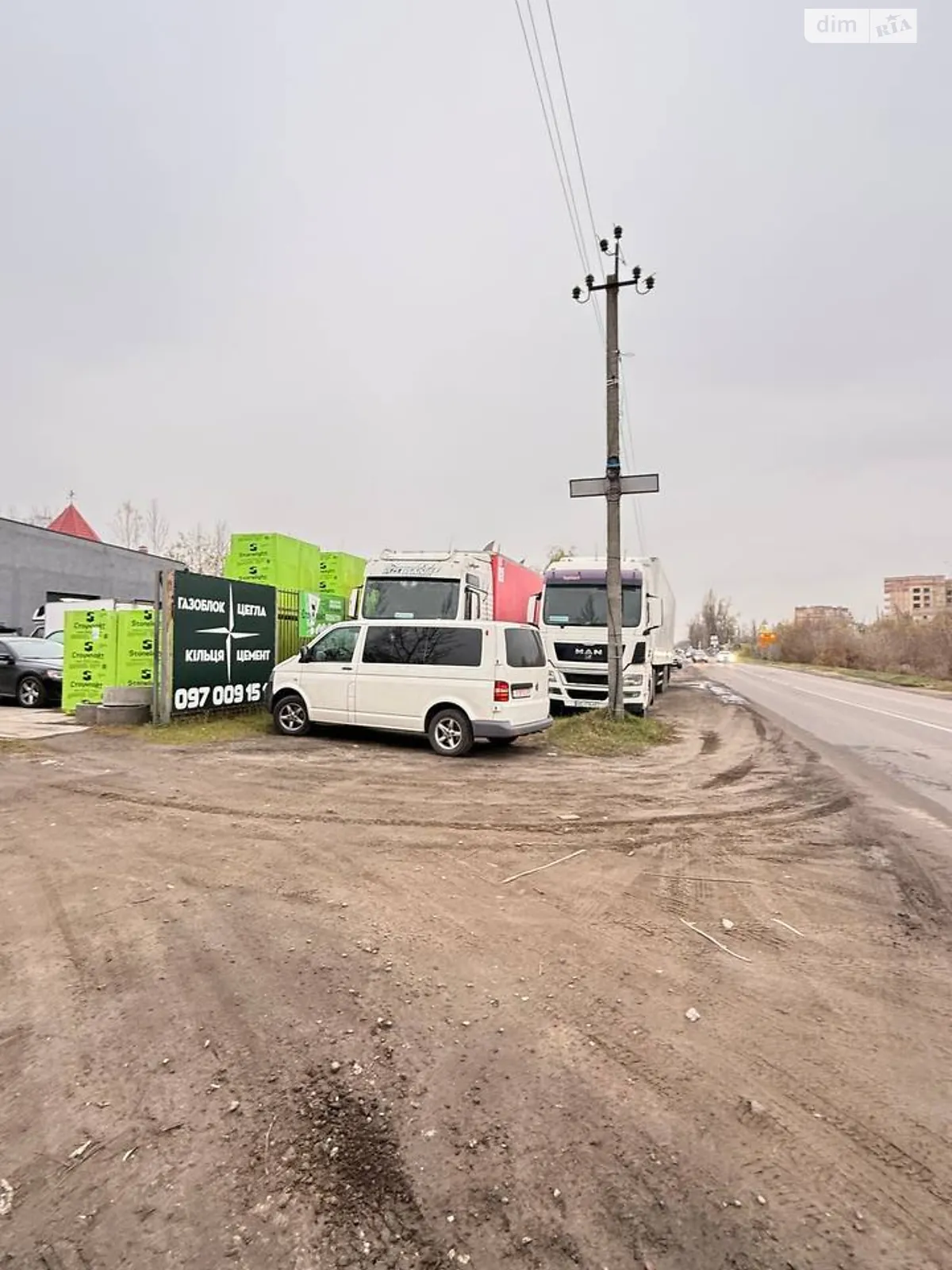 Продается земельный участок 8 соток в Киевской области, цена: 72000 $ - фото 1