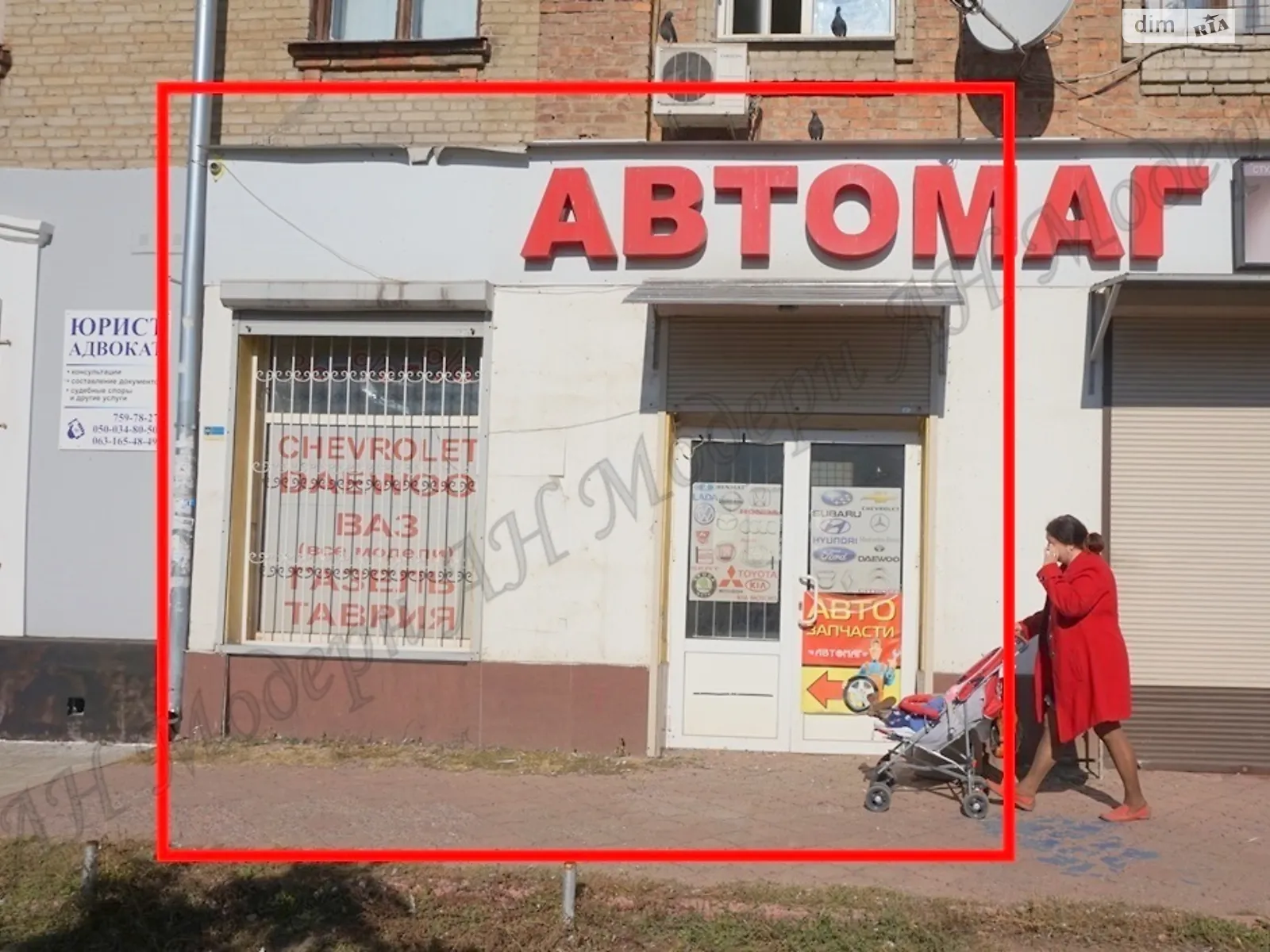 Здається в оренду об'єкт сфери послуг 71 кв. м в 4-поверховій будівлі, цена: 12000 грн - фото 1