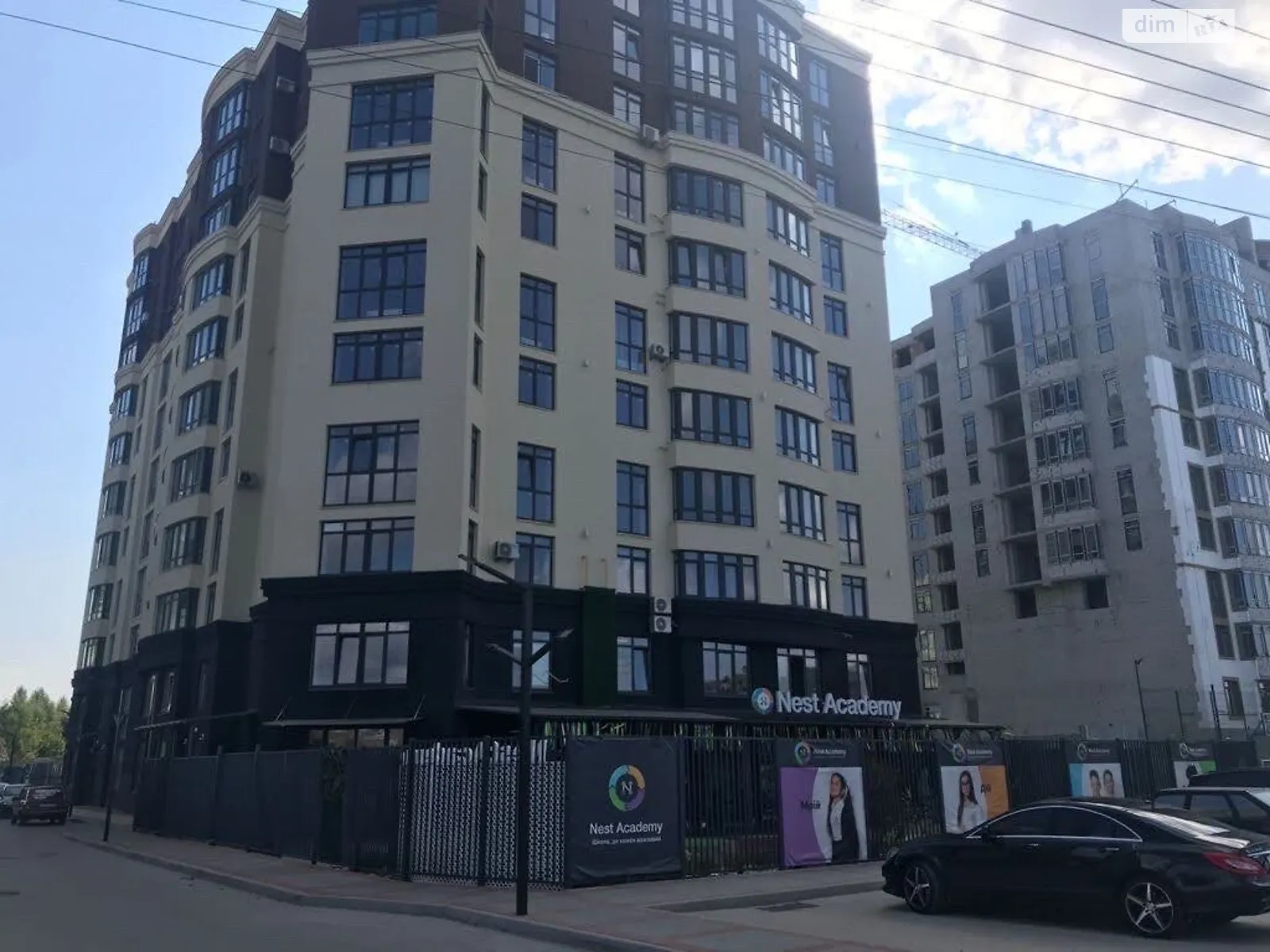 Продается офис 122 кв. м в бизнес-центре, цена: 75000 $ - фото 1