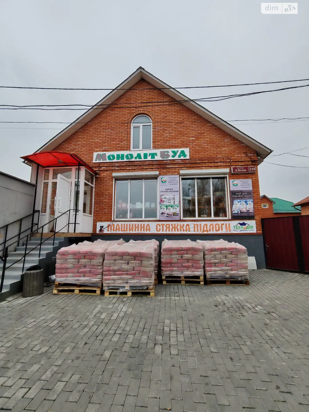 Продається приміщення вільного призначення 80 кв. м в 1-поверховій будівлі, цена: 270000 $ - фото 1