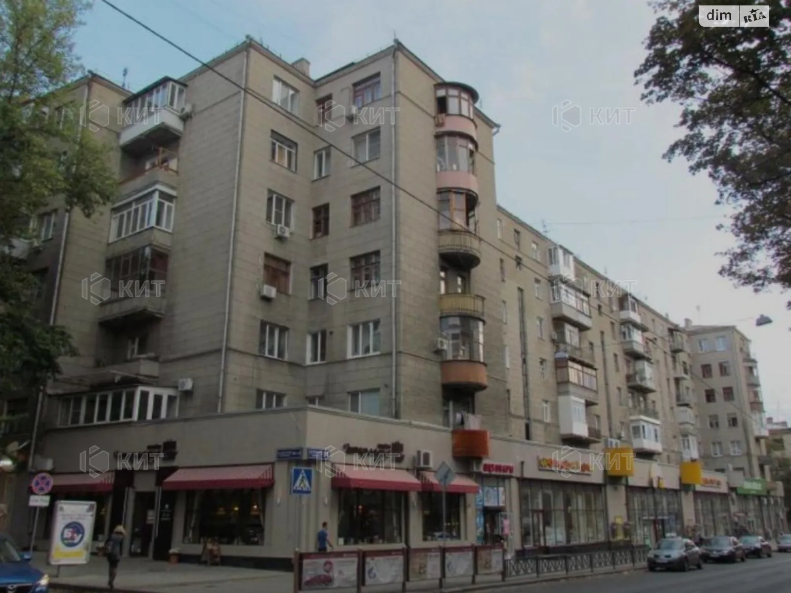 Продается 2-комнатная квартира 51 кв. м в Харькове, ул. Григория Сковороды(Пушкинская), 54 - фото 1