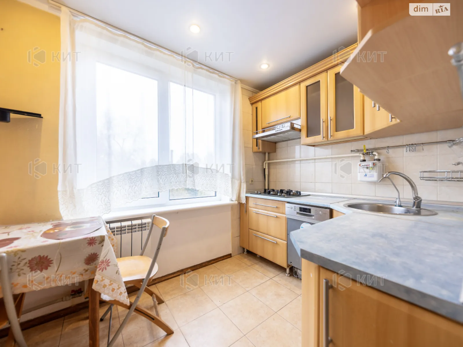 Сдается в аренду 2-комнатная квартира 50 кв. м в Харькове, ул. Академика Барабашова, 38 - фото 1