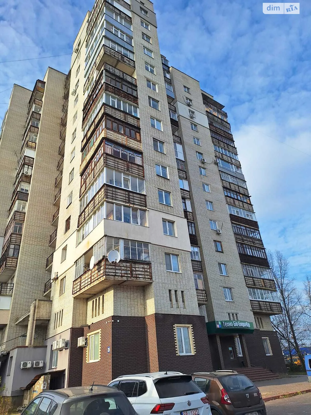 Продается 1-комнатная квартира 38 кв. м в, цена: 21000 $ - фото 1