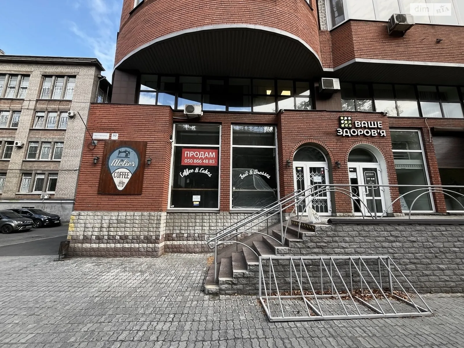 Продается помещения свободного назначения 129 кв. м в 9-этажном здании, цена: 200000 € - фото 1