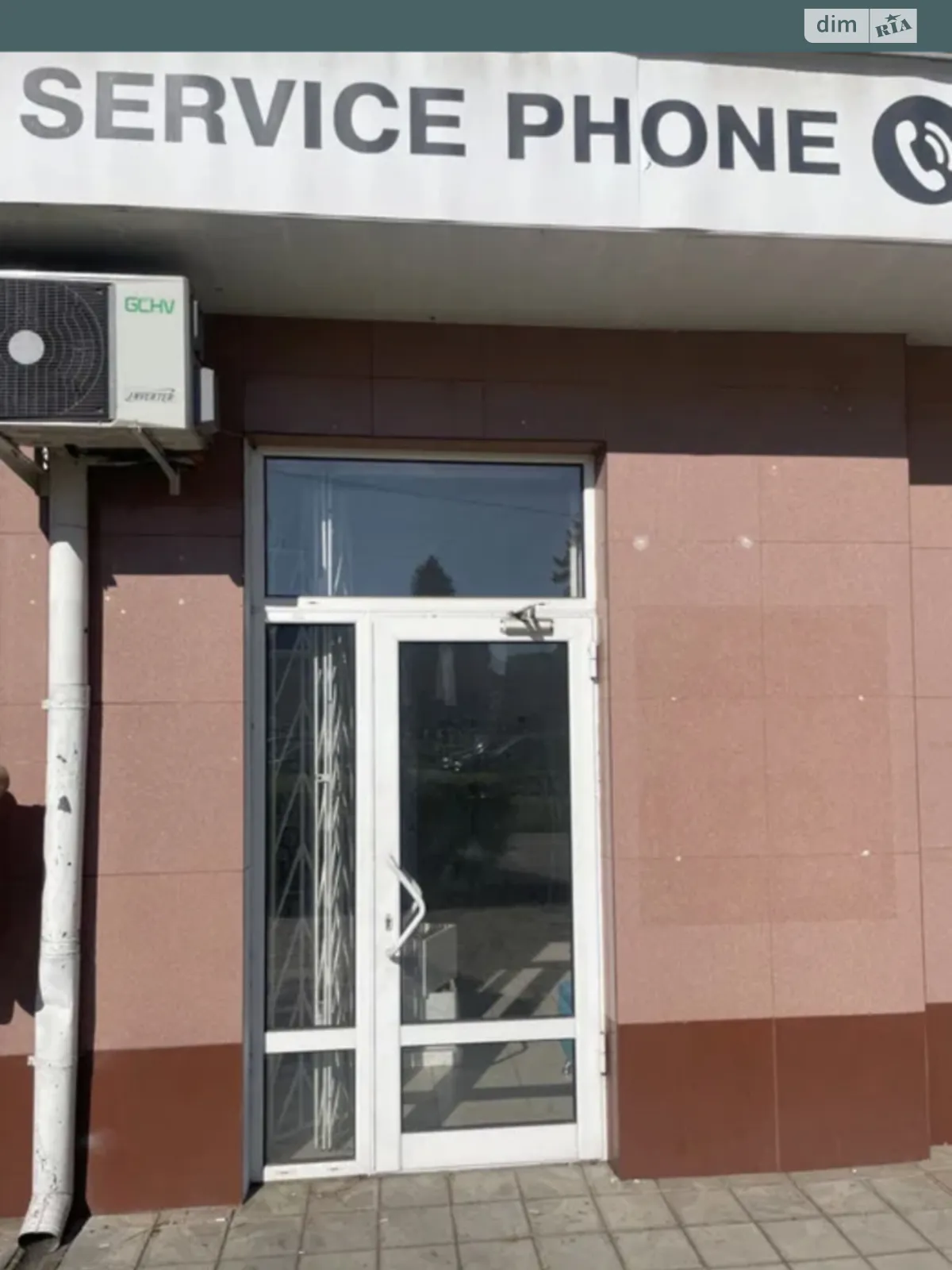 просп. Свободы, 49 Ужгород, цена: 10000 грн - фото 1