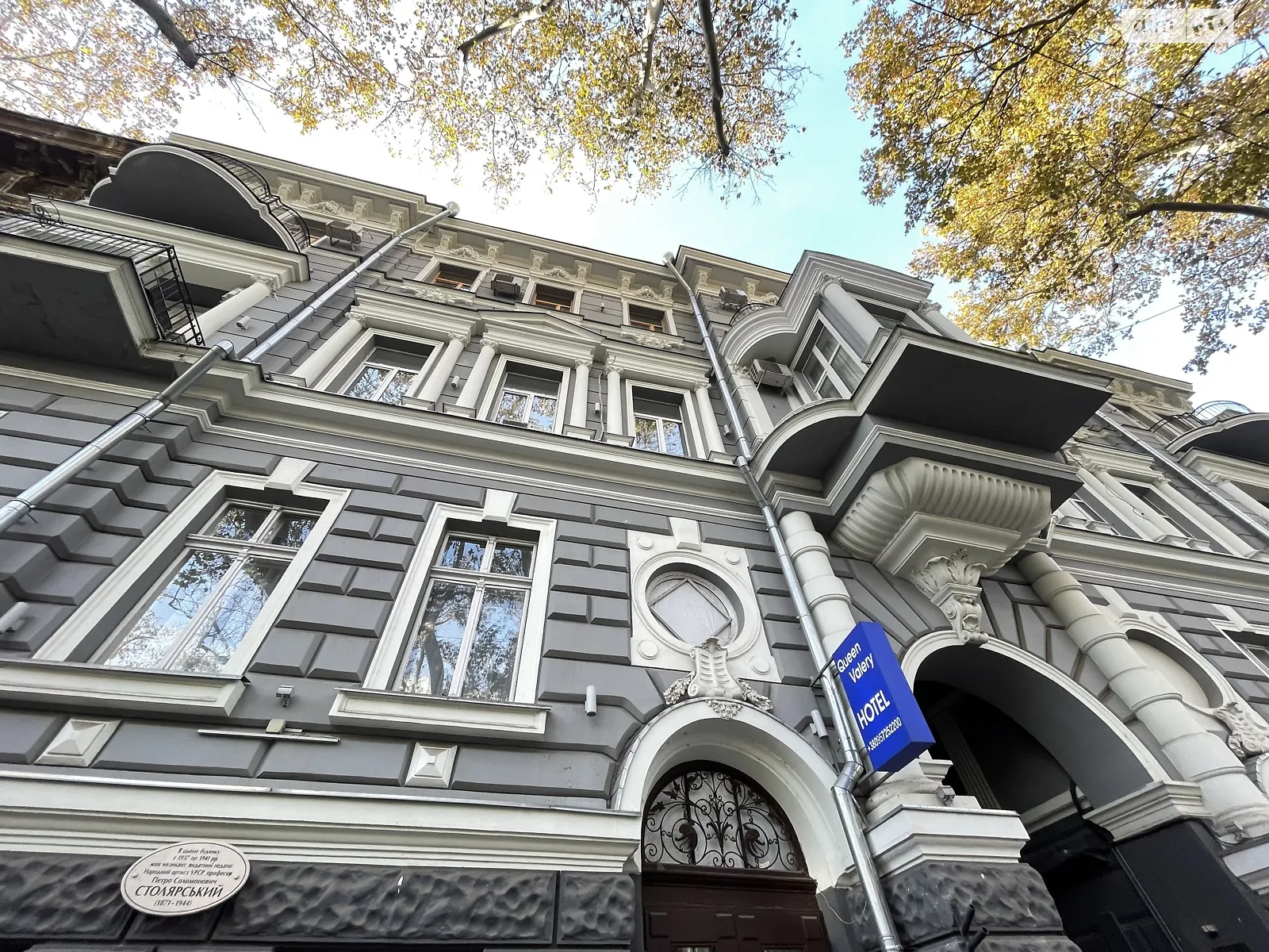 Продается 1-комнатная квартира 25 кв. м в Одессе, ул. Италийская(Пушкинская) - фото 1