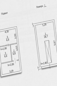 Продажа гаражей