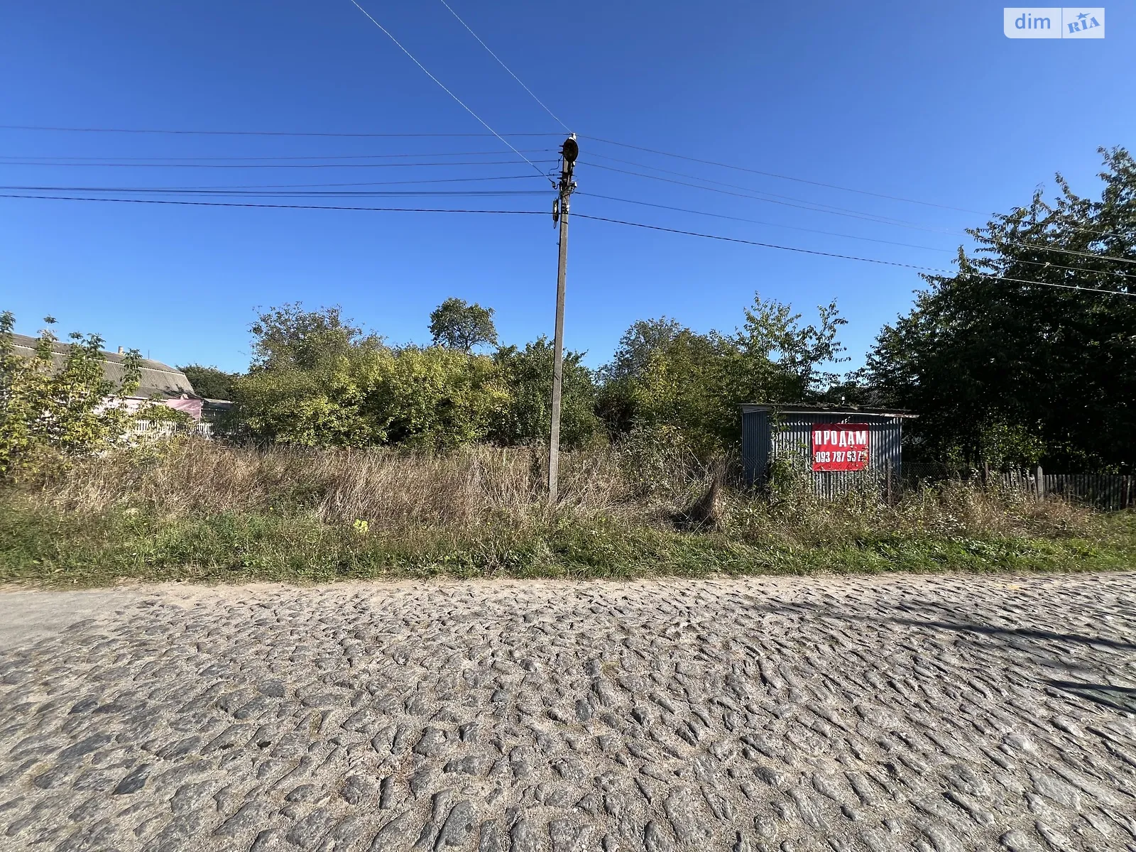 Продается земельный участок 21 соток в Винницкой области, цена: 8200 $ - фото 1