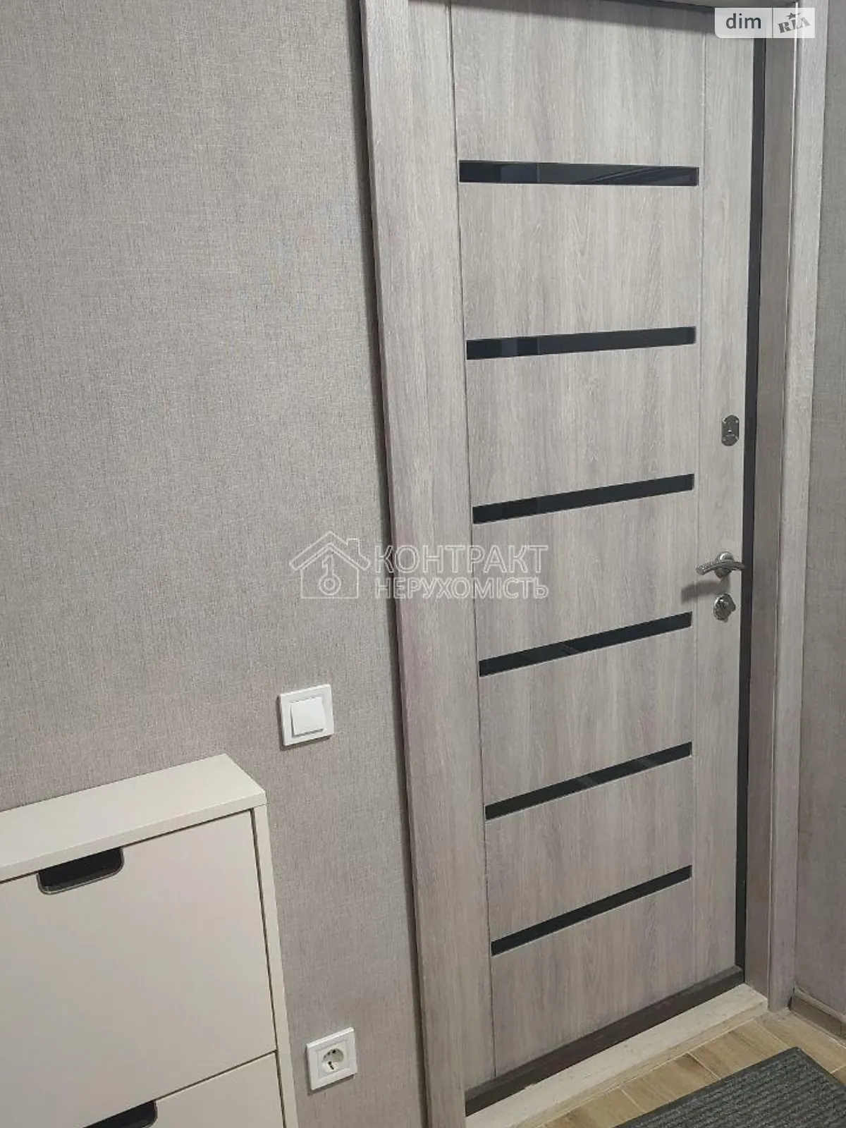 Продается 2-комнатная квартира 46 кв. м в Харькове, просп. Людвига Свободы - фото 1