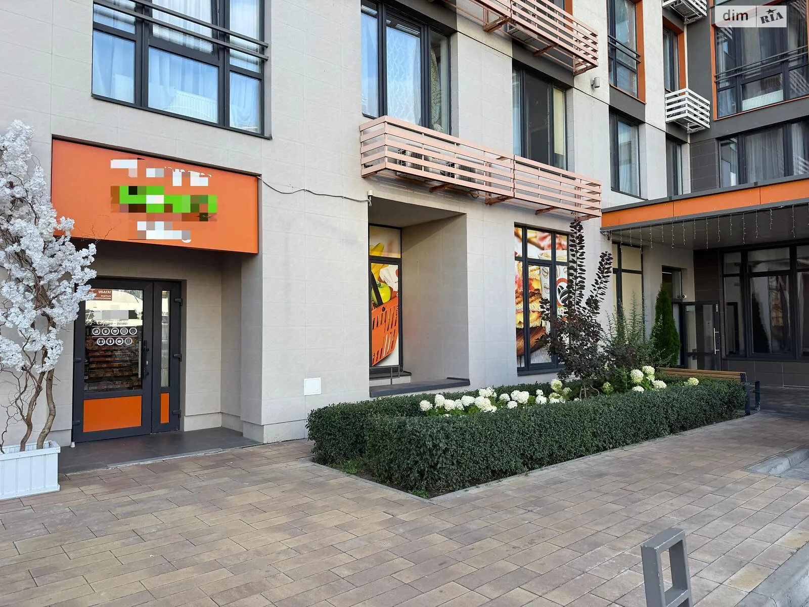 наб. Днепровская, 16Г Позняки Киев ЖК Seven Осокорки, цена: 80000 грн - фото 1