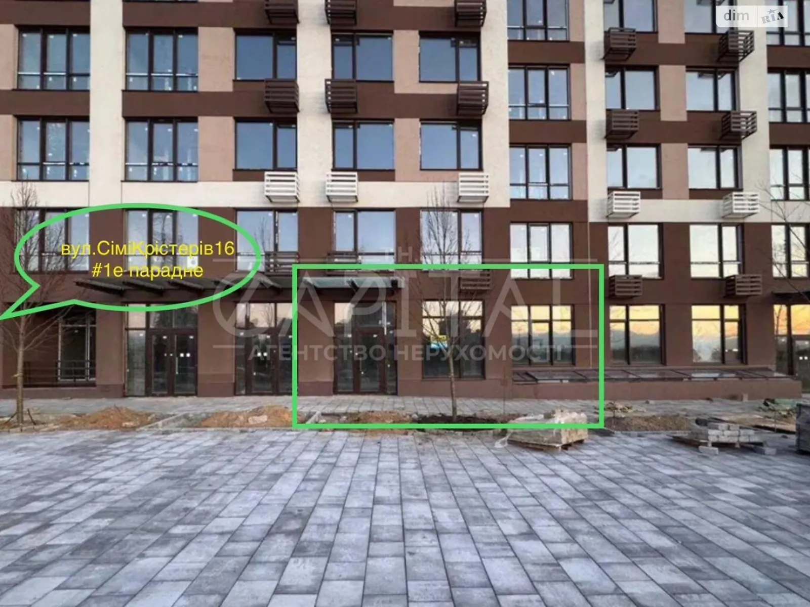 Сдается в аренду помещения свободного назначения 85 кв. м в 25-этажном здании, цена: 1200 $ - фото 1