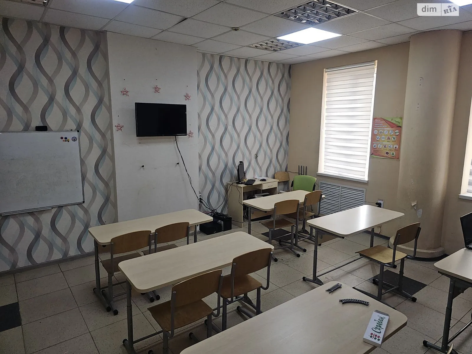 просп. Аэрокосмический(Гагарина) Слободской Харьков Спортивная, цена: 57000 $ - фото 1