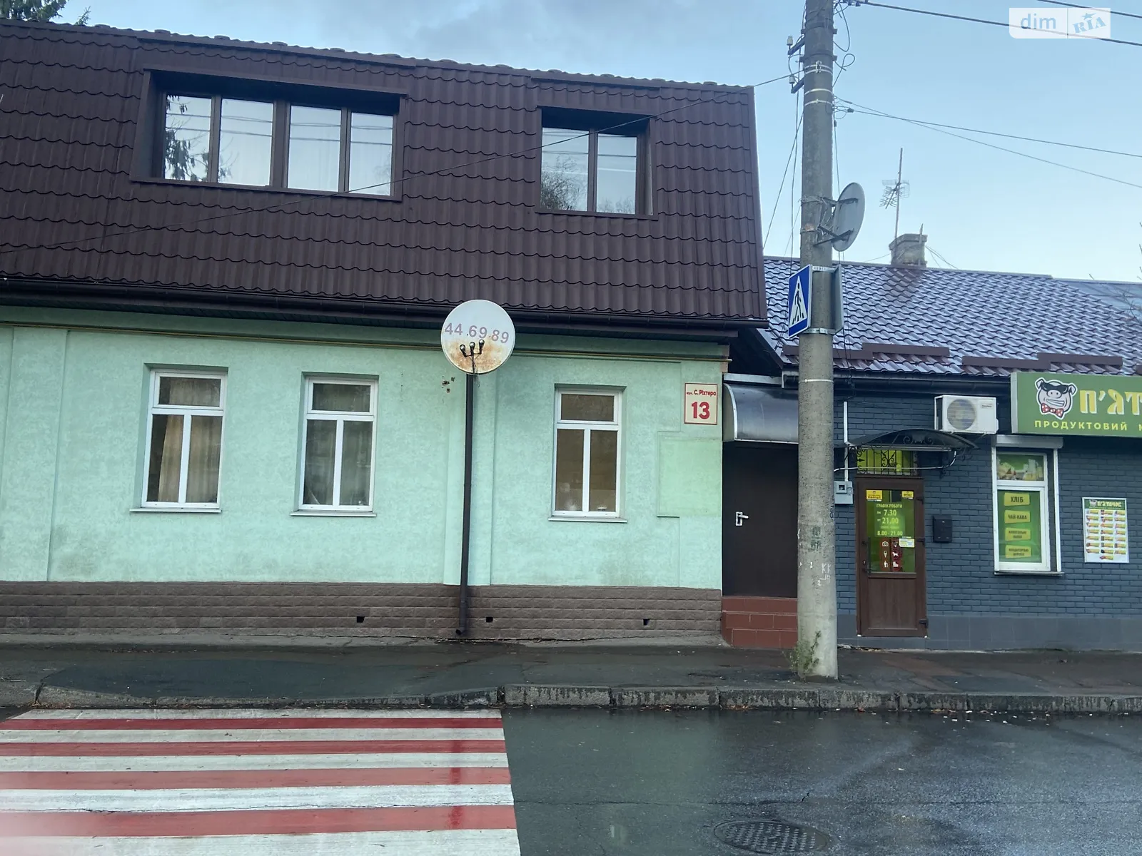 Сдается в аренду офис 60 кв. м в бизнес-центре, цена: 20000 грн - фото 1