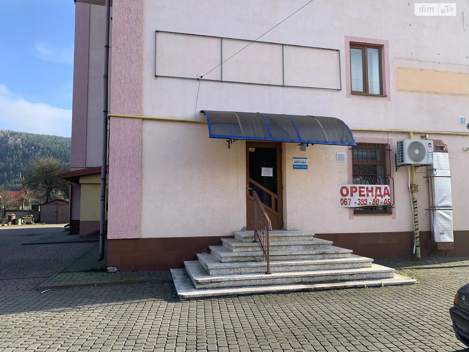 Продается помещения свободного назначения 40.9 кв. м в 5-этажном здании, цена: 57000 $ - фото 1