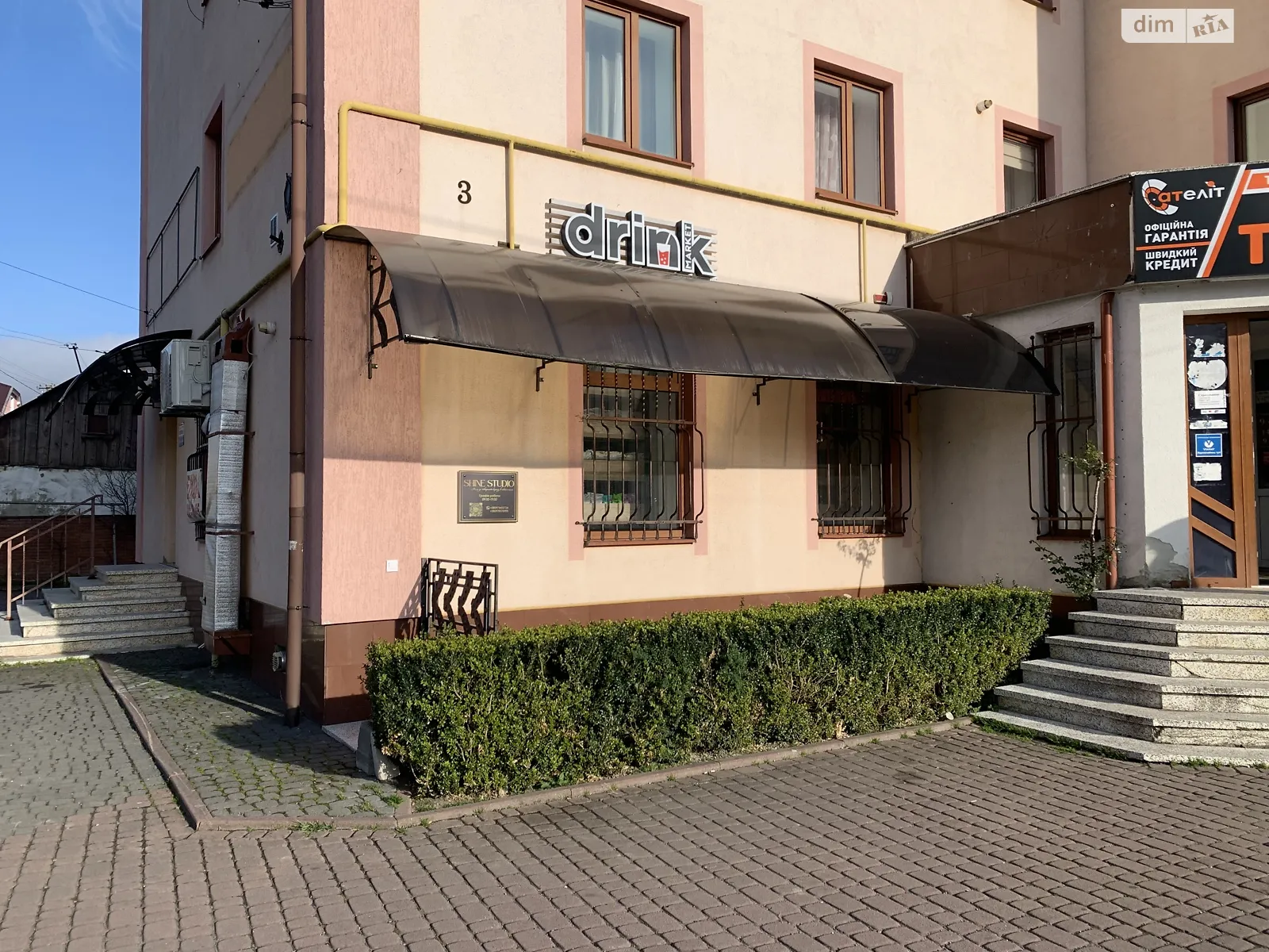 Продается помещения свободного назначения 42.4 кв. м в 5-этажном здании, цена: 28000 $ - фото 1