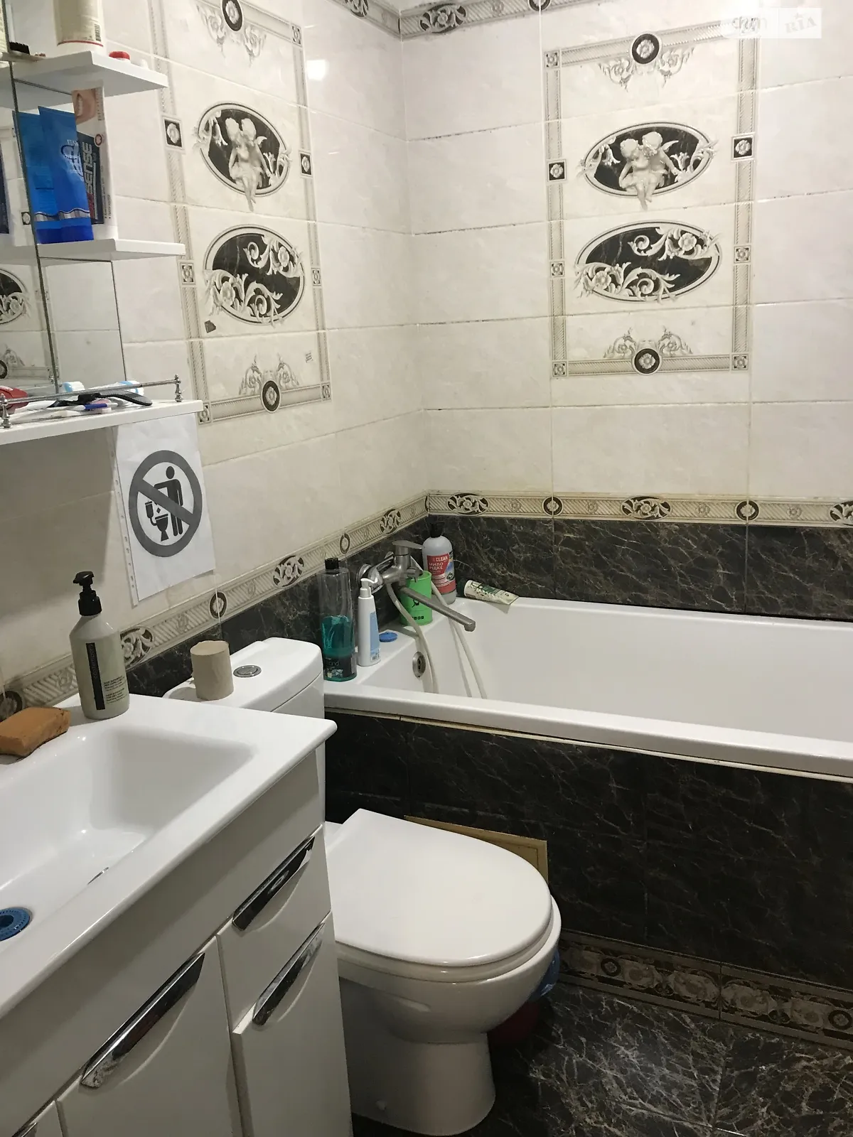 Сдается в аренду часть дома 14 кв. м с гаражом, цена: 5000 грн - фото 1