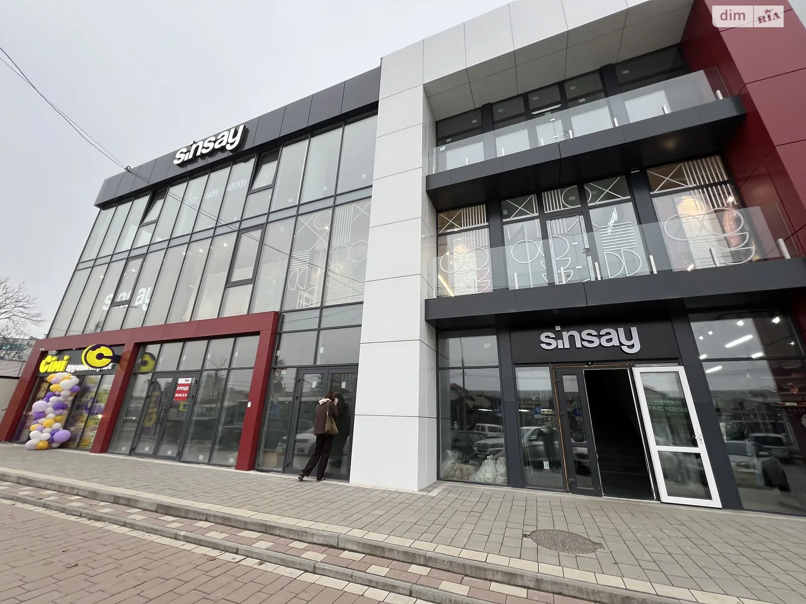 Сдается в аренду помещения свободного назначения 305 кв. м в 3-этажном здании, цена: 65000 грн - фото 1