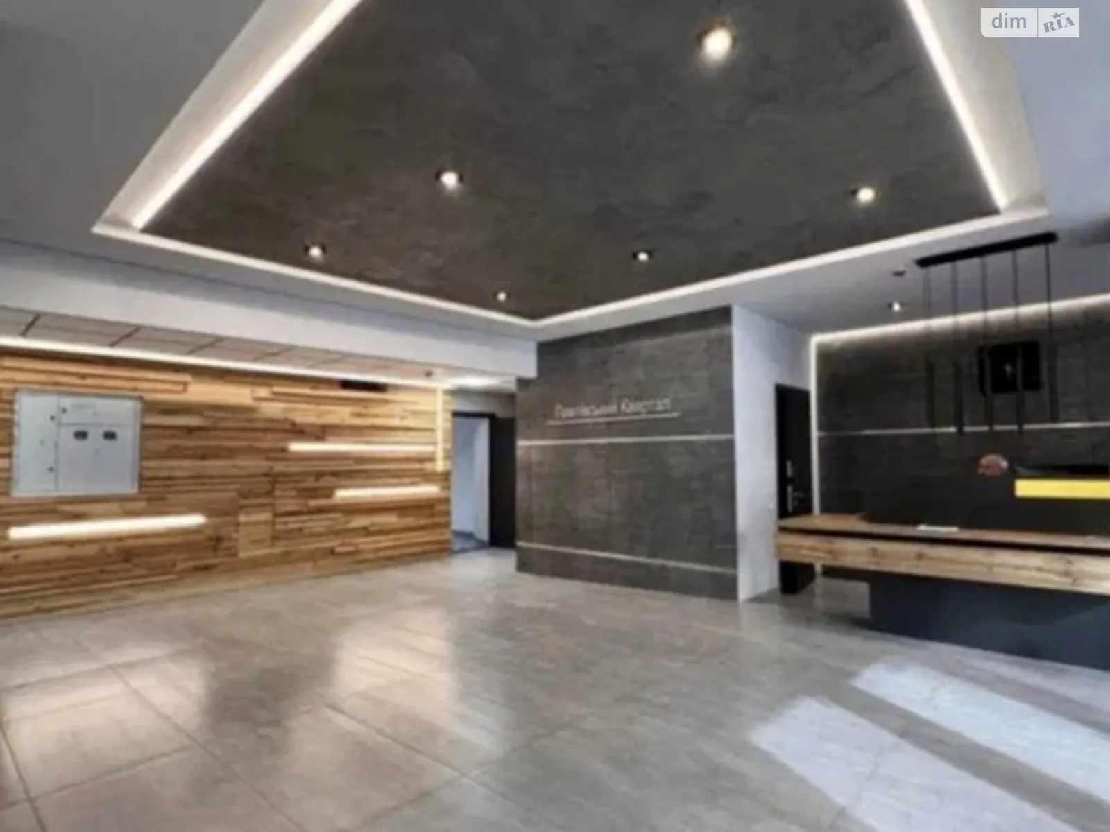 Продается 1-комнатная квартира 58 кв. м в Харькове, цена: 48000 $ - фото 1