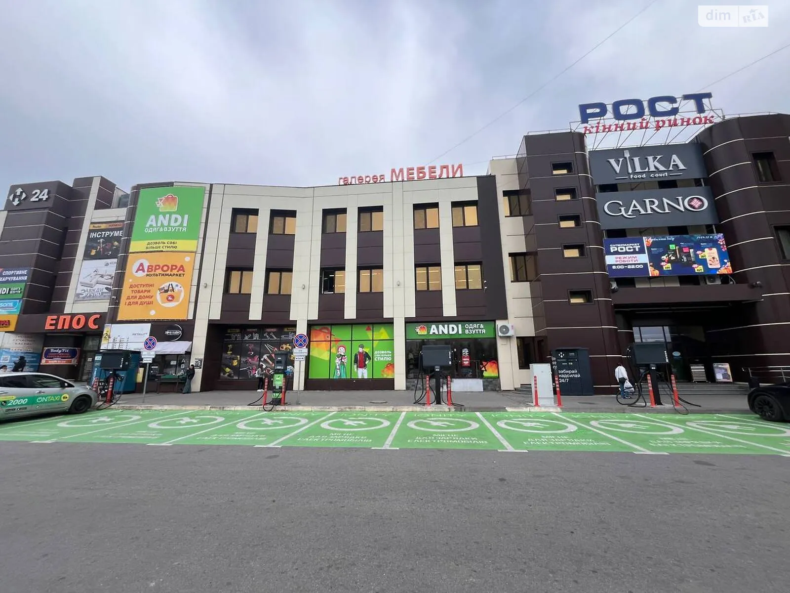 Сдается в аренду офис 800 кв. м в бизнес-центре, цена: 176000 грн - фото 1