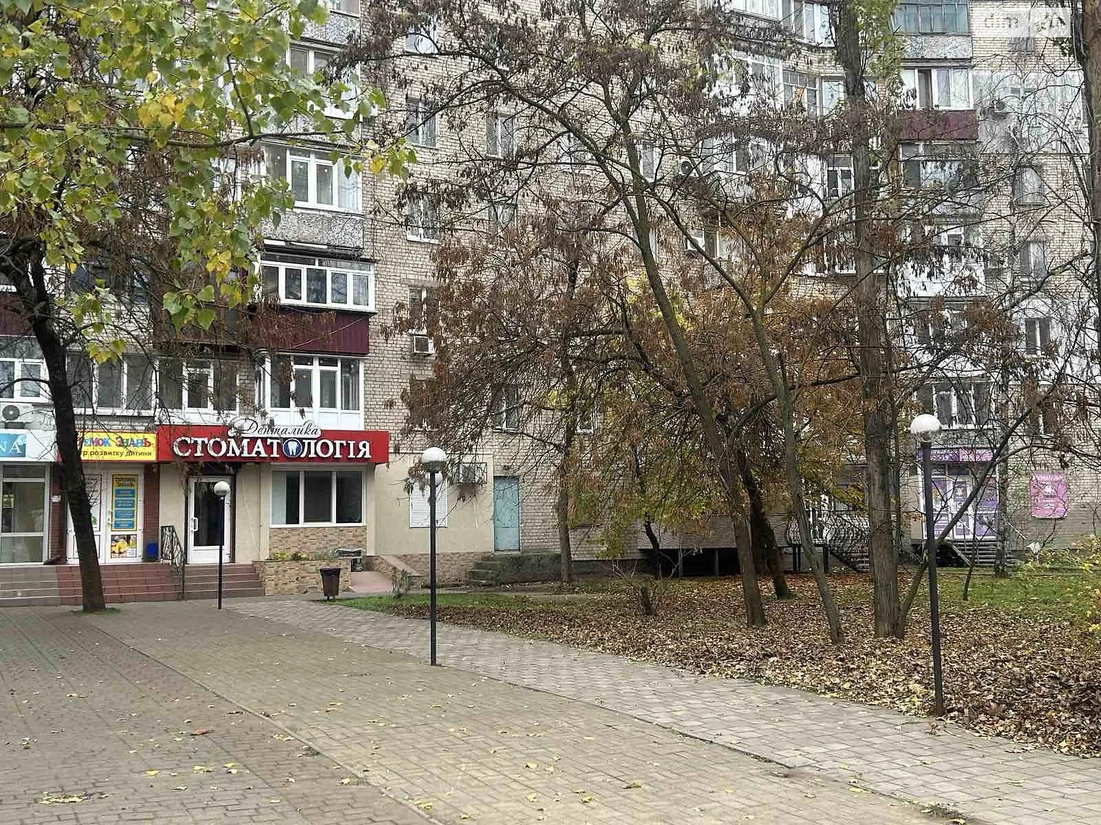 Продается 4-комнатная квартира 81.1 кв. м в Николаеве, просп. Мира, 21 - фото 1