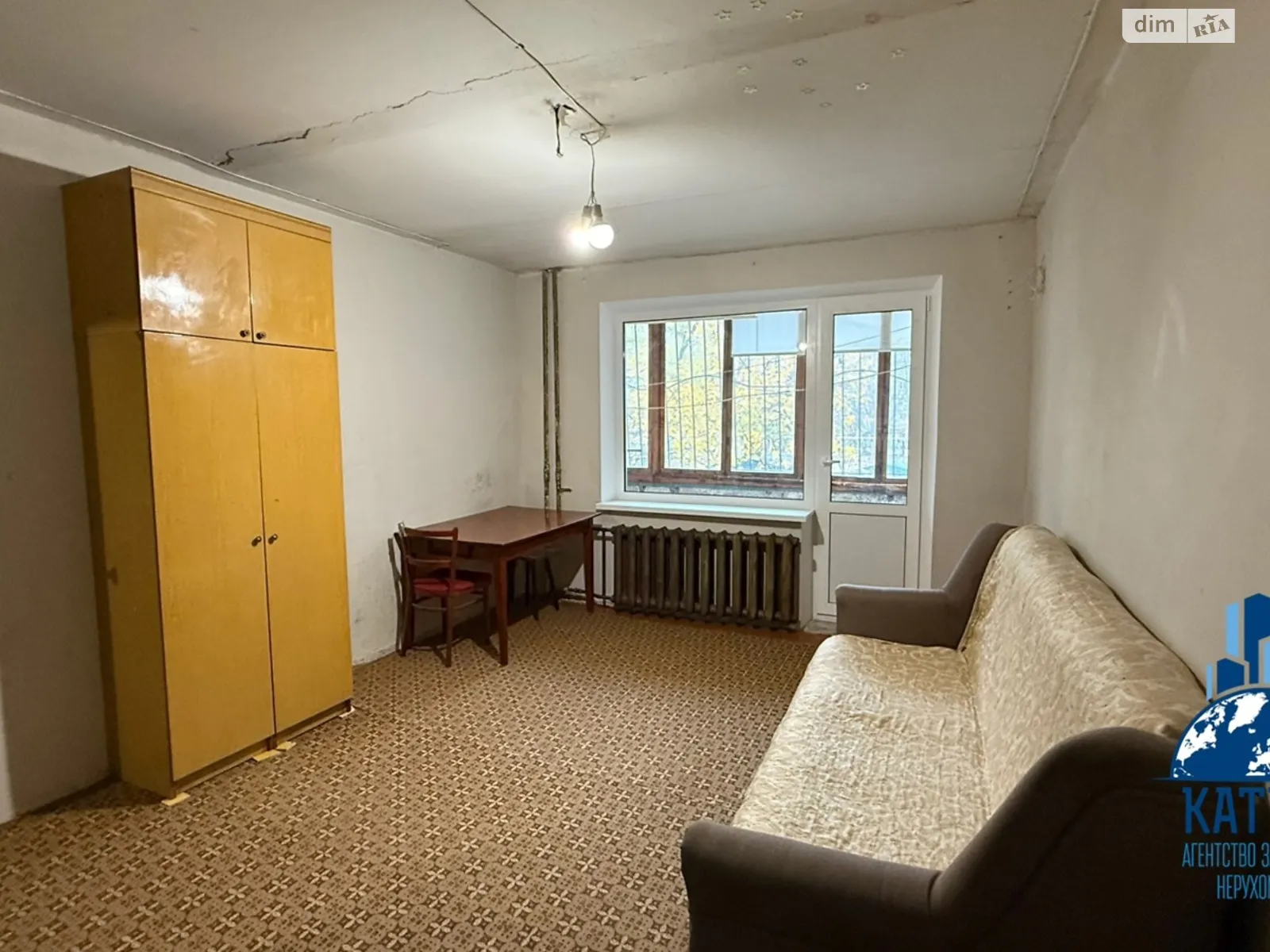 Продается 1-комнатная квартира 40.2 кв. м в Днепре, мас. Тополь-2, 42 - фото 1