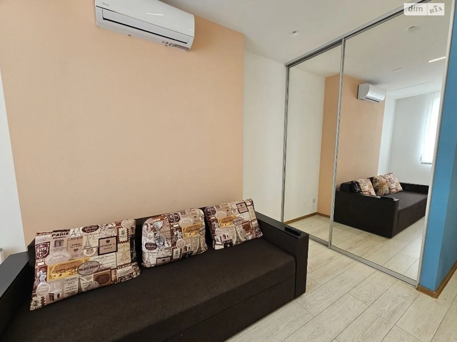 Сдается в аренду 1-комнатная квартира 48 кв. м в Днепре, ул. Набережная Победы, 68А - фото 1