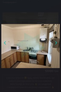 Сниму дом без посредников в Украине