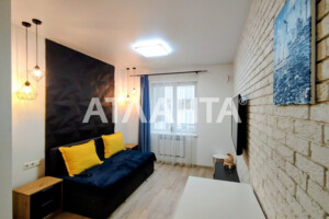 Продаж квартири, Київ, р‑н. Голосіївський, Академіка Вільямса вулиця