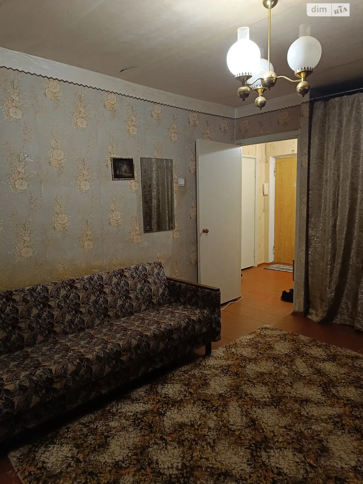 Продается 1-комнатная квартира 38 кв. м в Днепре, ул. Дмитрия Кедрина - фото 1