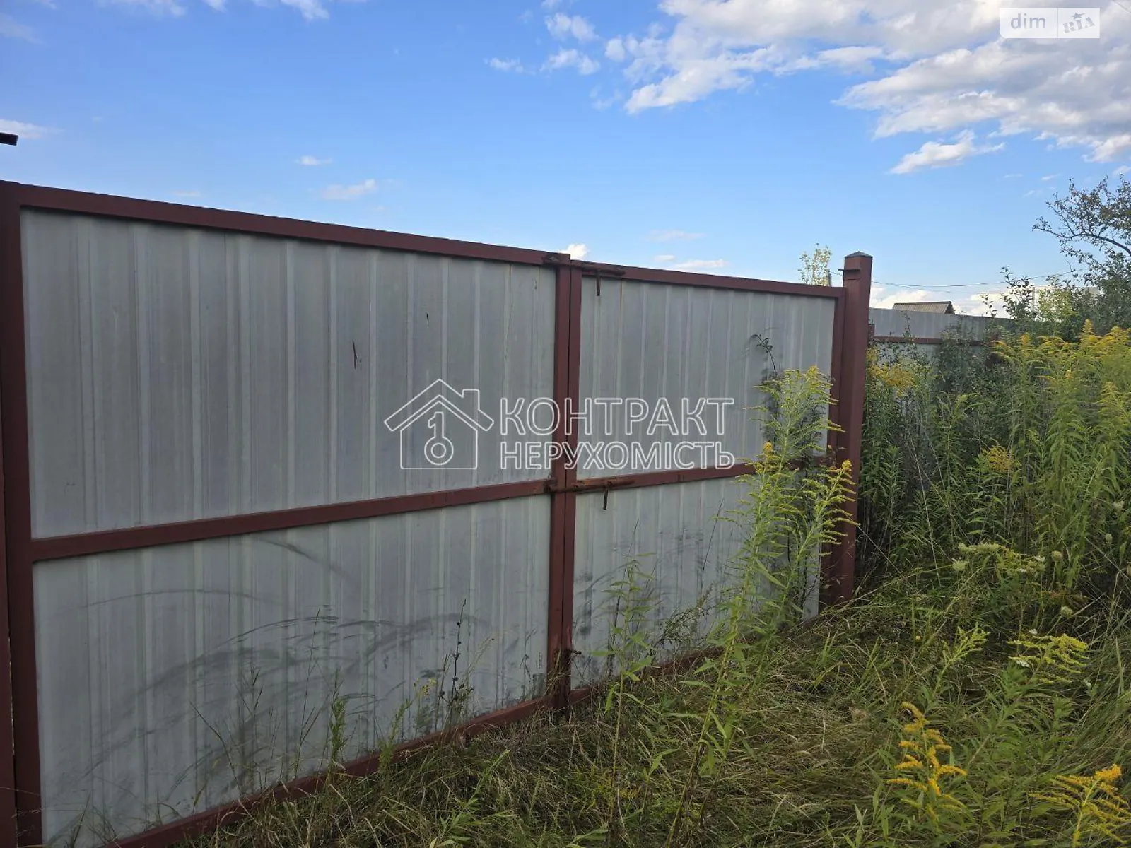 Продается одноэтажный дом 30 кв. м с мансардой, цена: 13000 $ - фото 1