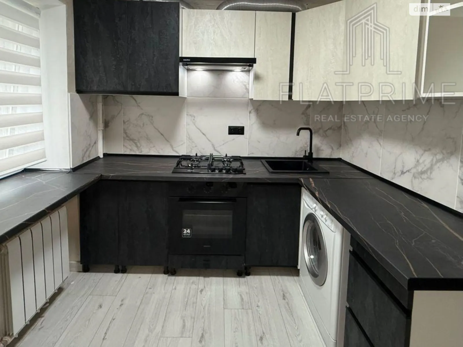 Продается 2-комнатная квартира 46 кв. м в Киеве, ул. Авиаконструктора Антонова, 23 - фото 1