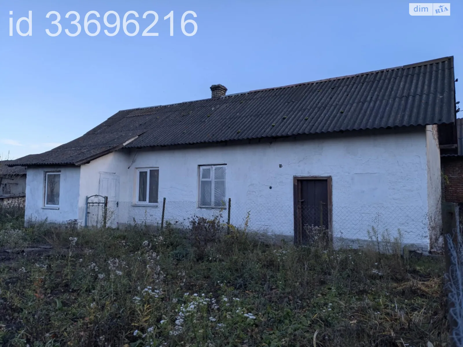 вулиця Лесі Українки Заднестрянское, цена: 5800 $ - фото 1