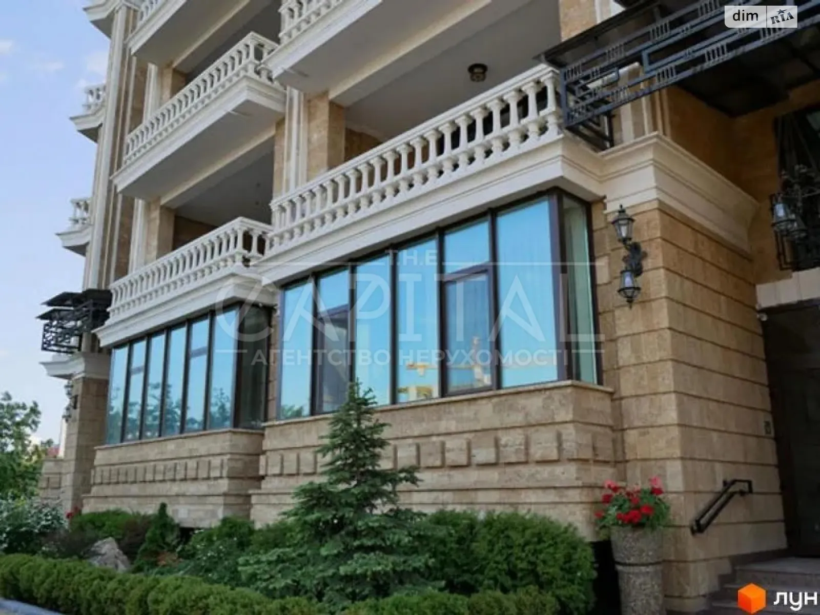 Продается офис 120 кв. м в бизнес-центре, цена: 216000 $ - фото 1