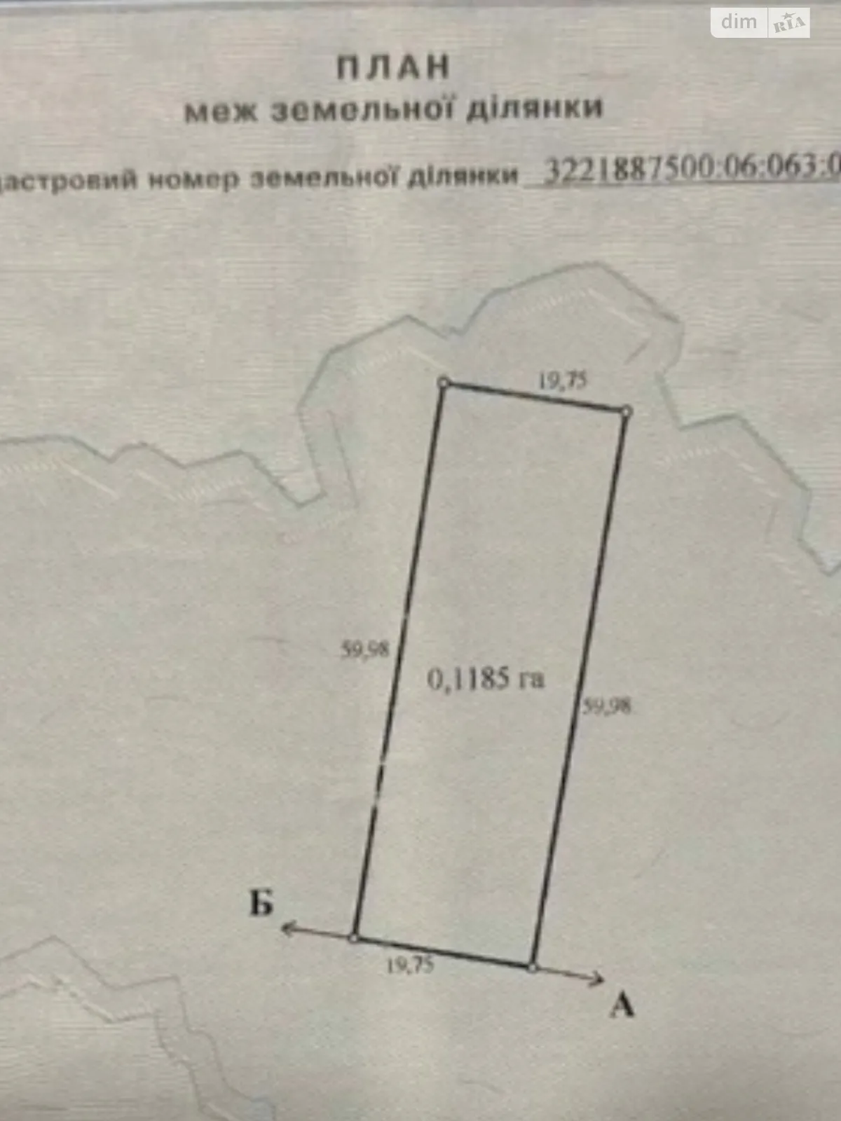 Продается земельный участок 11.85 соток в Киевской области, цена: 5000 $ - фото 1