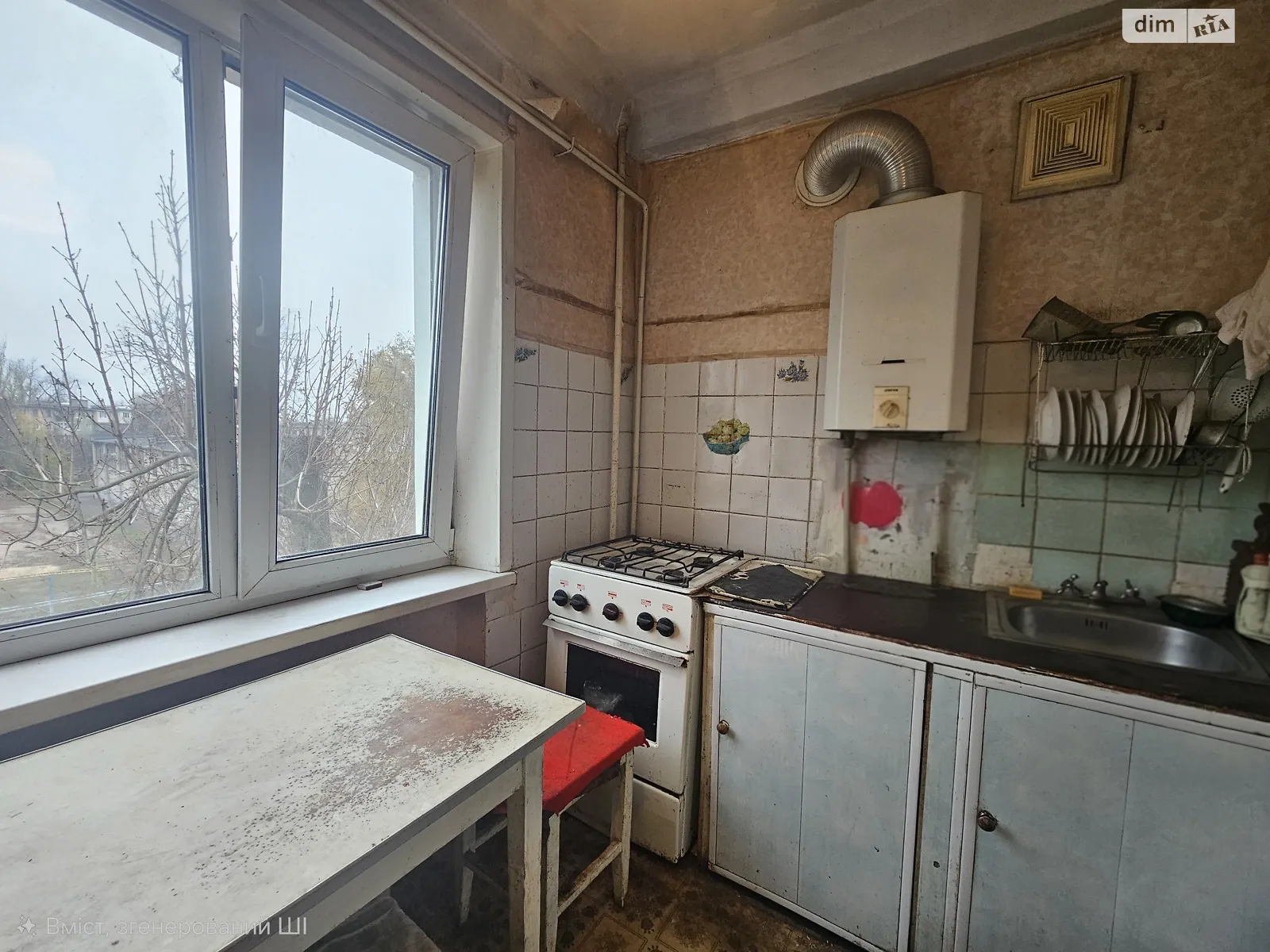 3-кімнатна квартира 55.1 кв. м у Запоріжжі, вул. Михайлова, 222 - фото 1