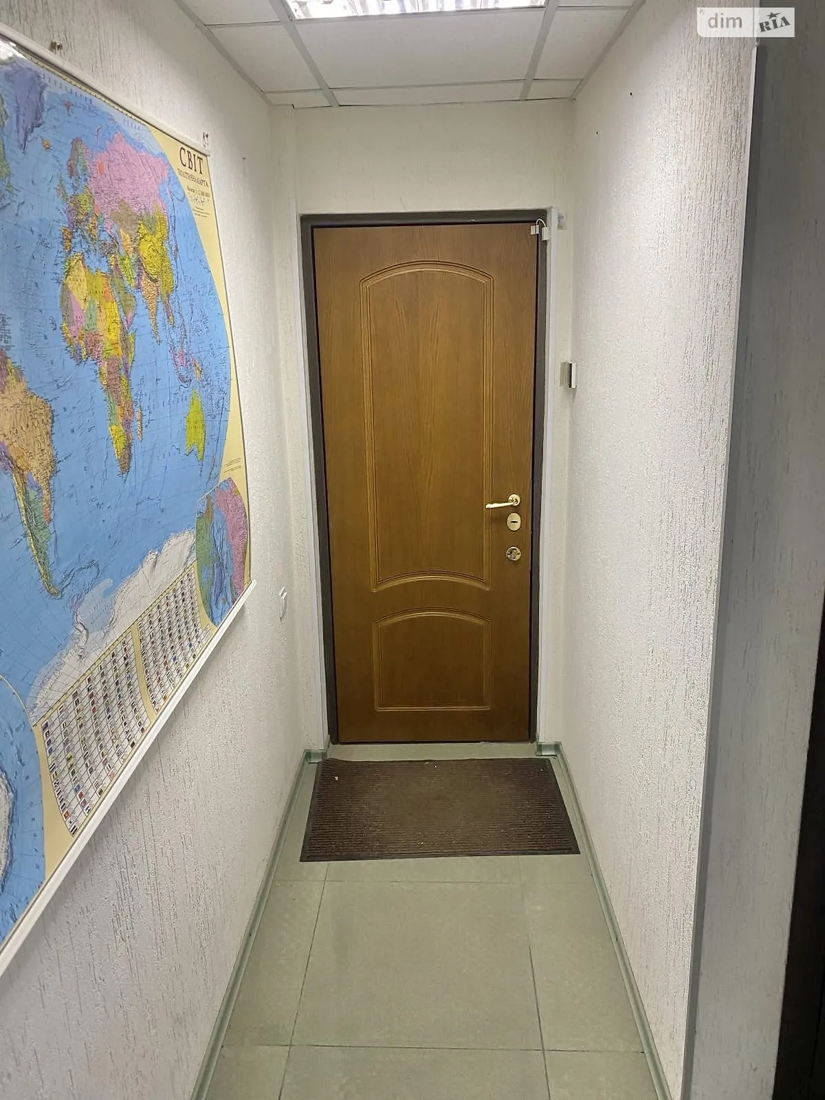 Продается 2-комнатная квартира 46.5 кв. м в Кривом Роге, цена: 16200 $ - фото 1