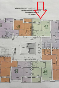 Куплю квартиру Харьковской области