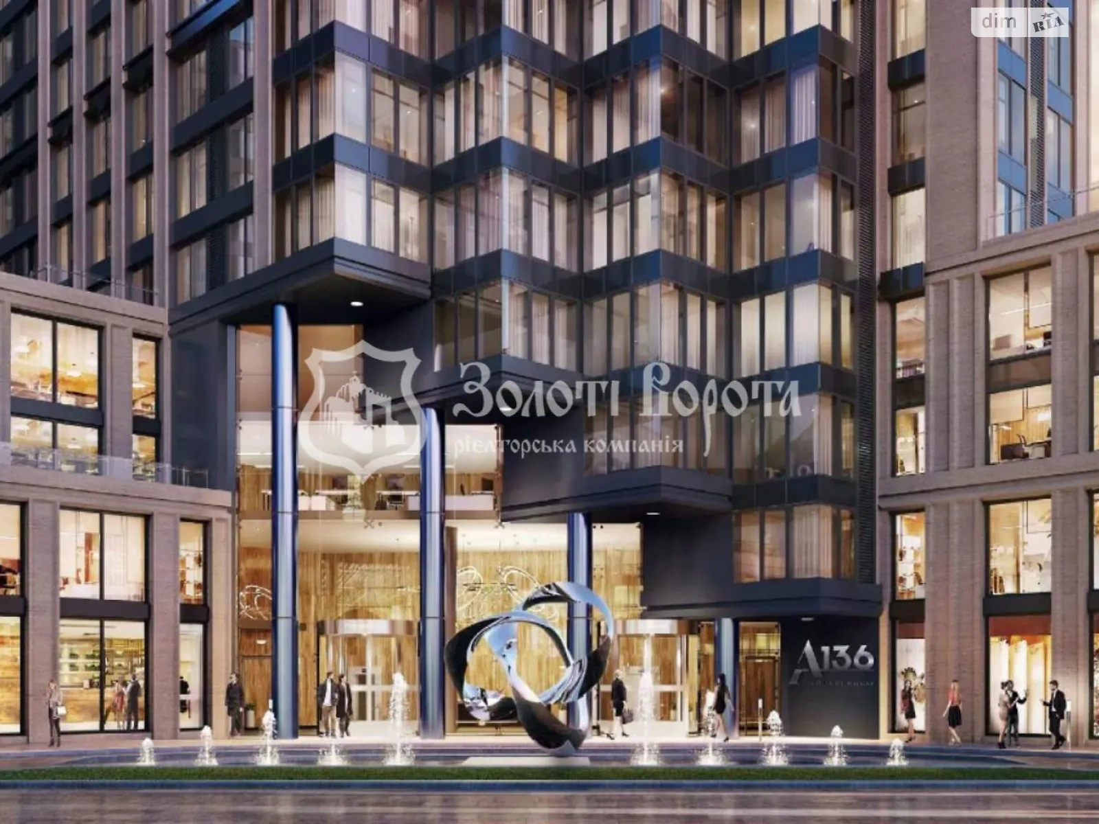 Продается 1-комнатная квартира 54.87 кв. м в Киеве, ул. Антоновича(Горького), 136 - фото 1