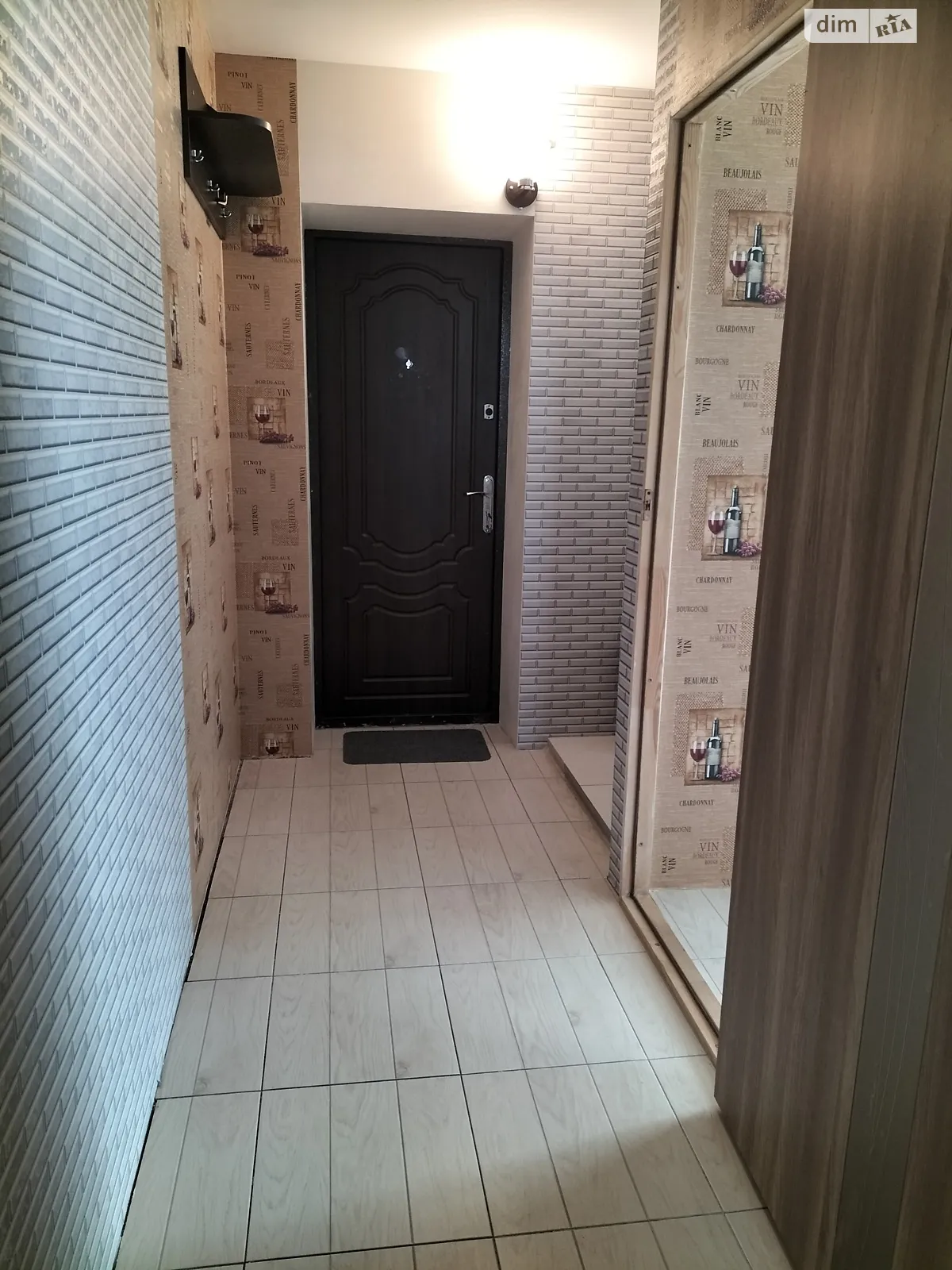 Сдается в аренду 1-комнатная квартира в Сумах, цена: 900 грн - фото 1