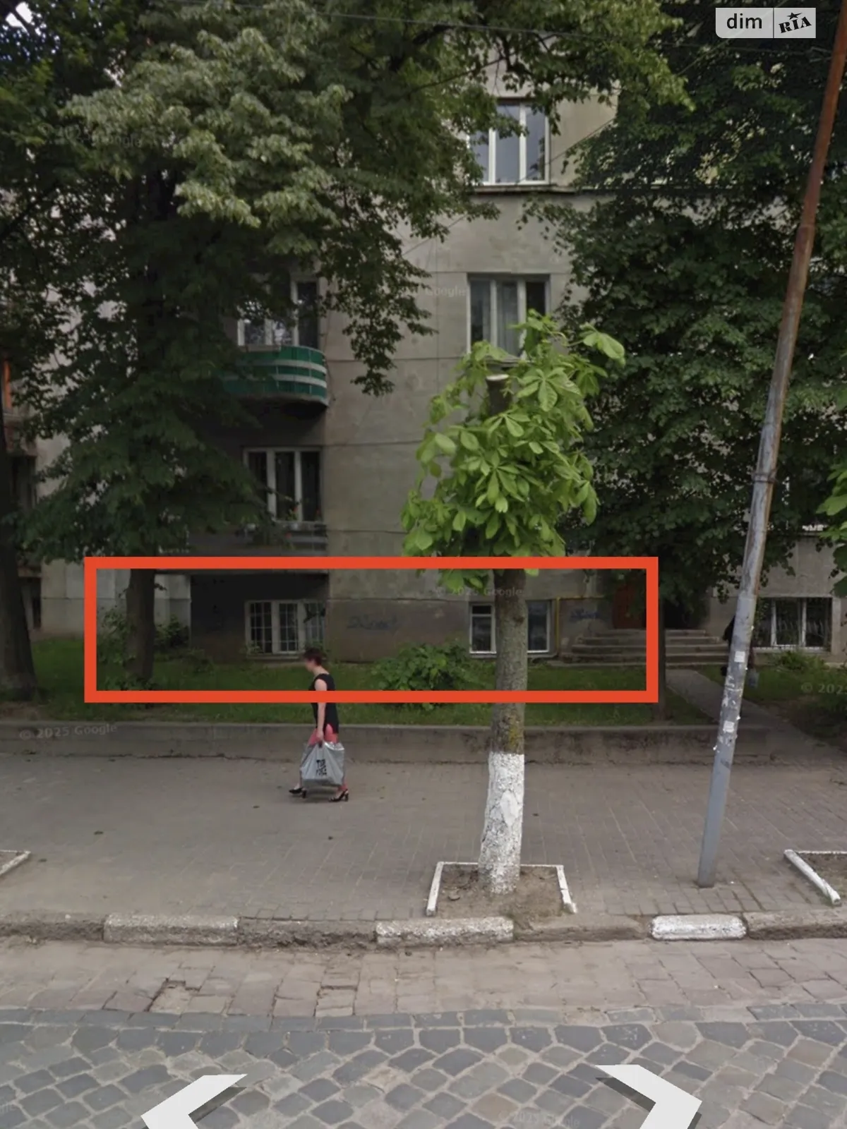 Продается 1-комнатная квартира 40.1 кв. м в Дрогобыче, ул. Тараса Шевченка - фото 1