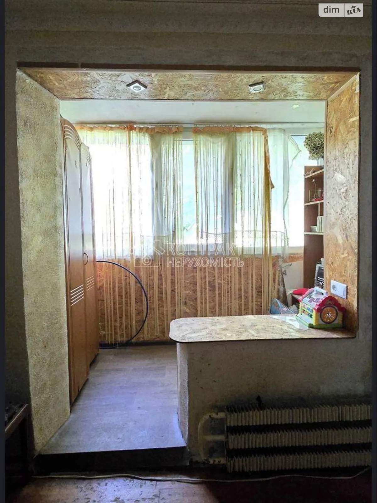 Продается 2-комнатная квартира 54.7 кв. м в Харькове, цена: 26900 $ - фото 1