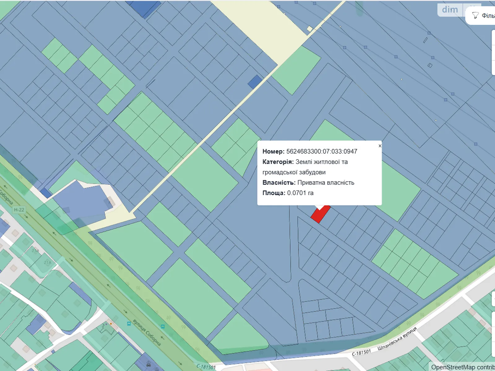 Продается земельный участок 7 соток в Ровенской области, цена: 23800 $ - фото 1