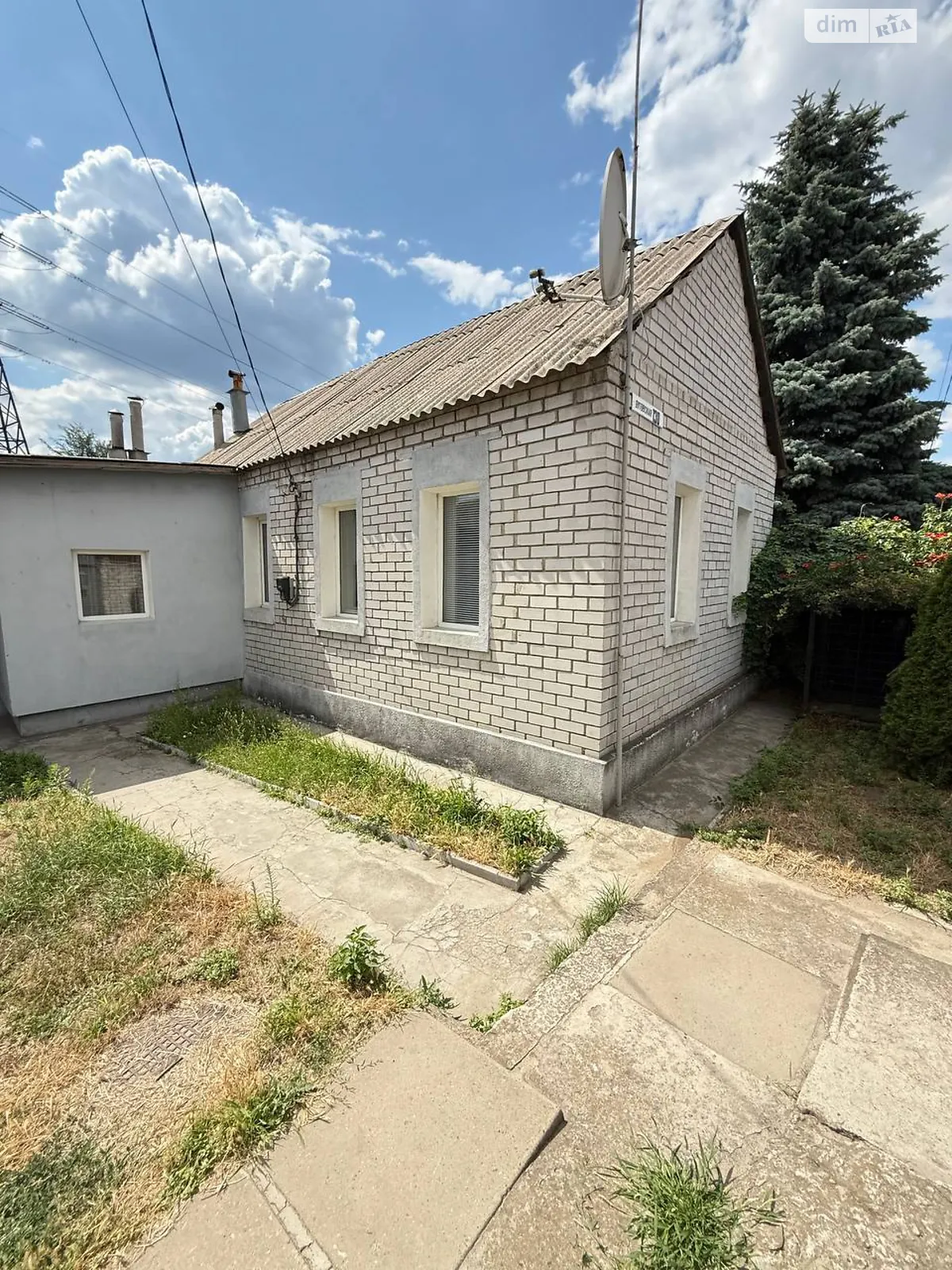 Продается одноэтажный дом 85.9 кв. м с гаражом, цена: 33000 $ - фото 1