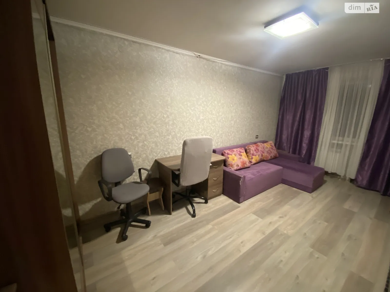 Сдается в аренду 1-комнатная квартира 42 кв. м в Львове, ул. Естественная - фото 1