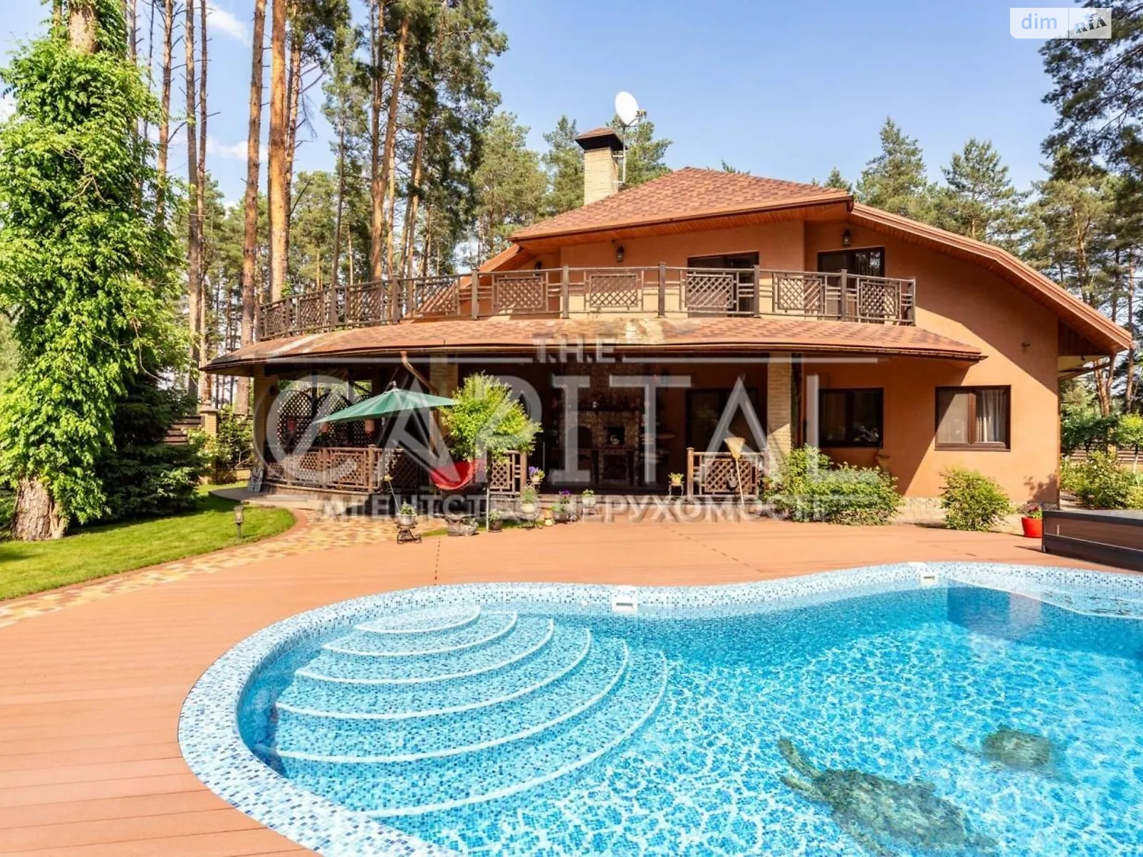 ул. Озёрная Белогородка, цена: 4000 $ - фото 1