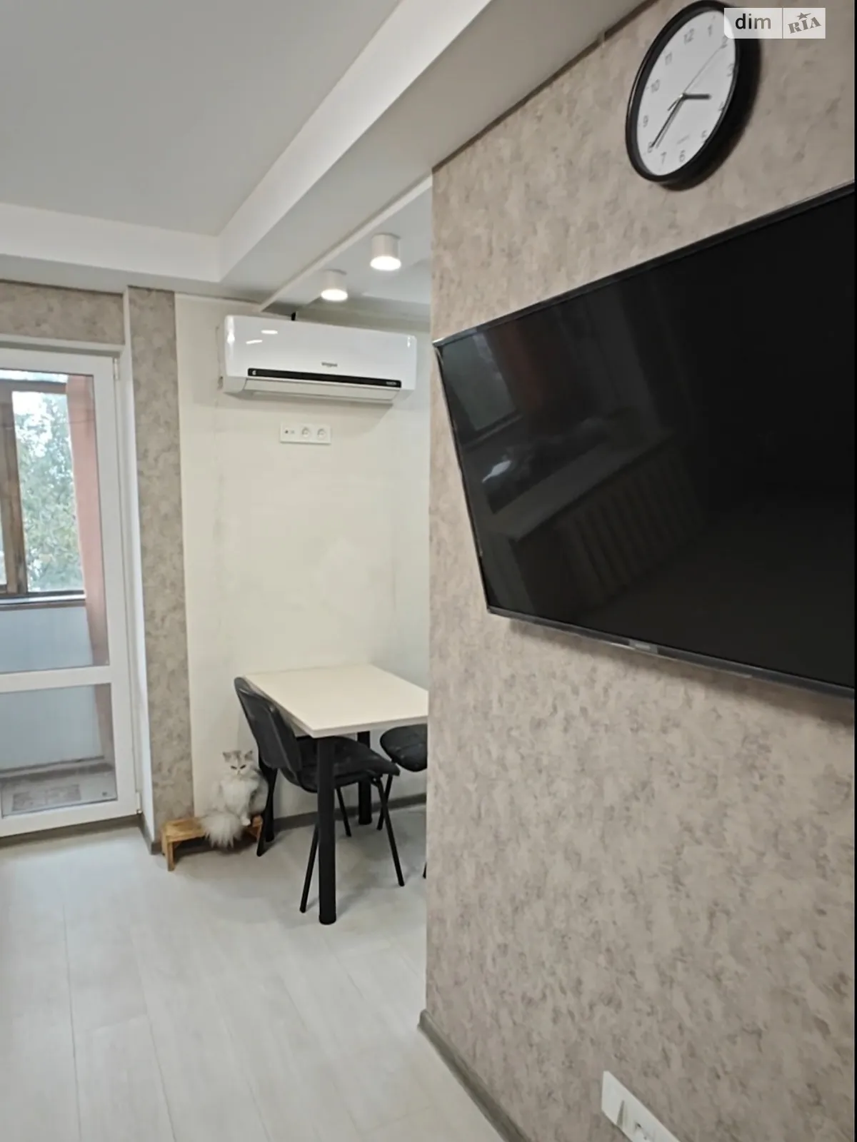 ул. Историческая, 34 Павел-Кичкас Запорожье - фото 1