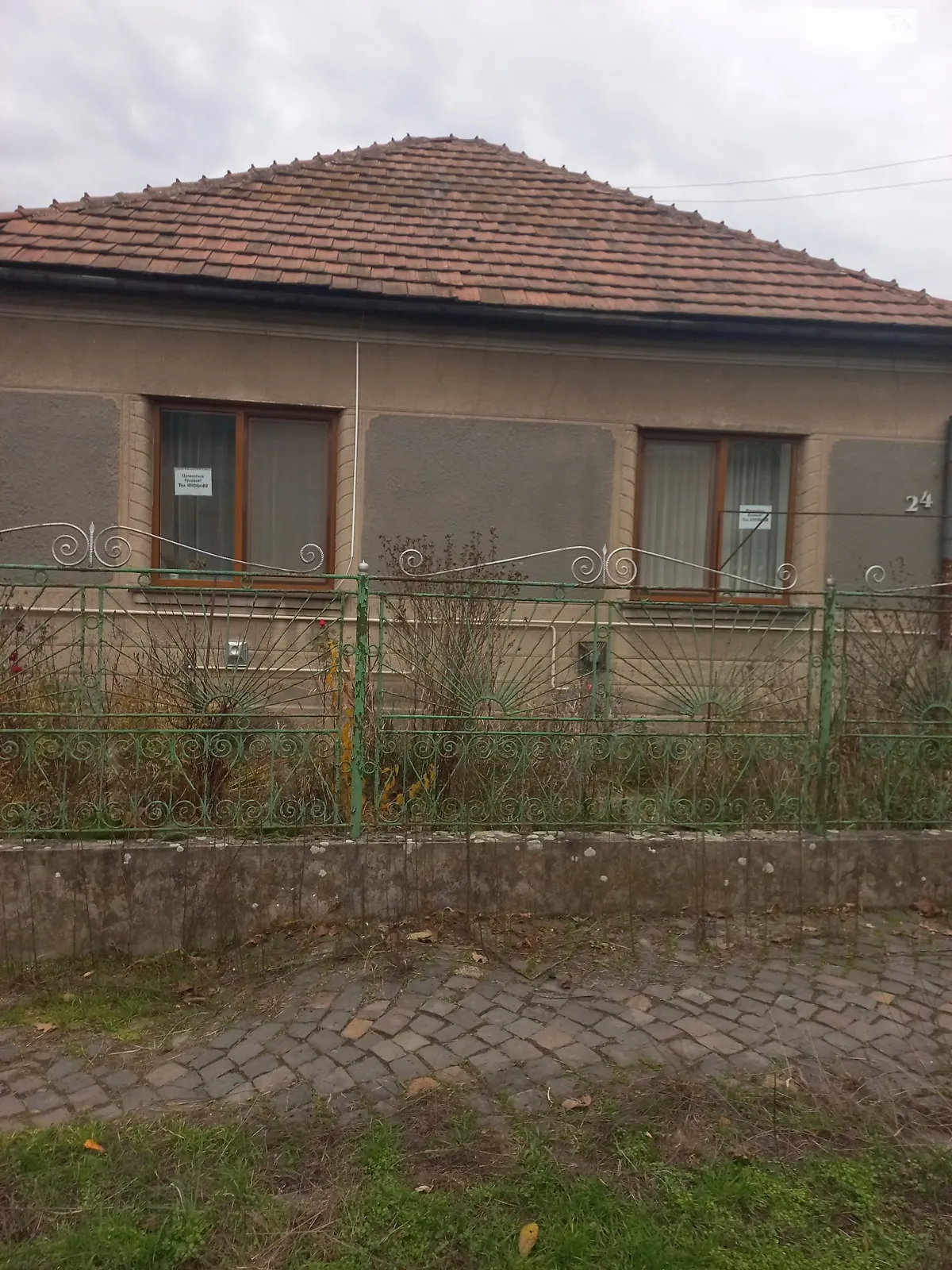 Продается одноэтажный дом 101.7 кв. м с мансардой, цена: 40000 $ - фото 1