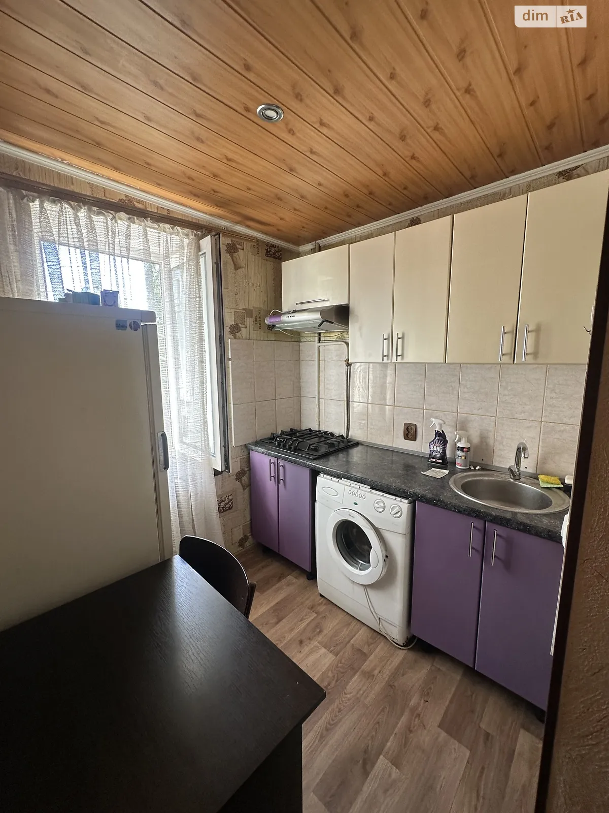 Продается 1-комнатная квартира 22 кв. м в Николаеве - фото 1