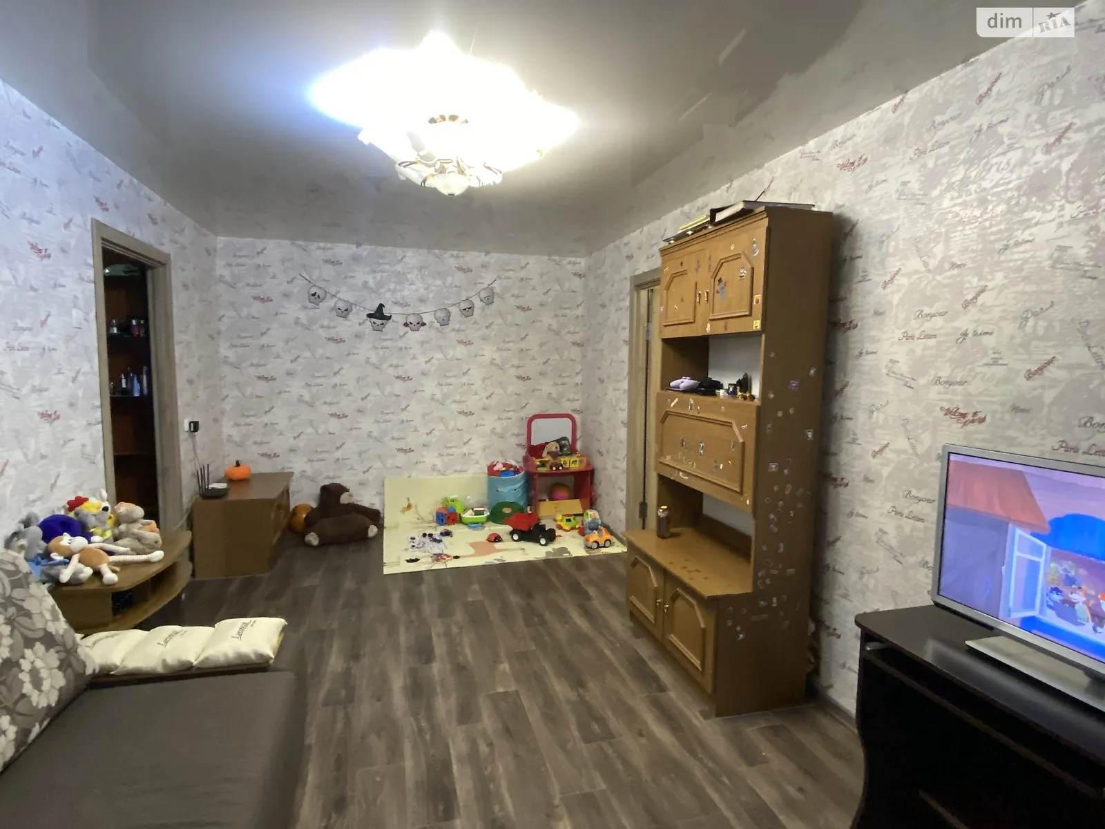 Продается 2-комнатная квартира 47 кв. м в Днепре, просп. Поля Александра, 121 - фото 1