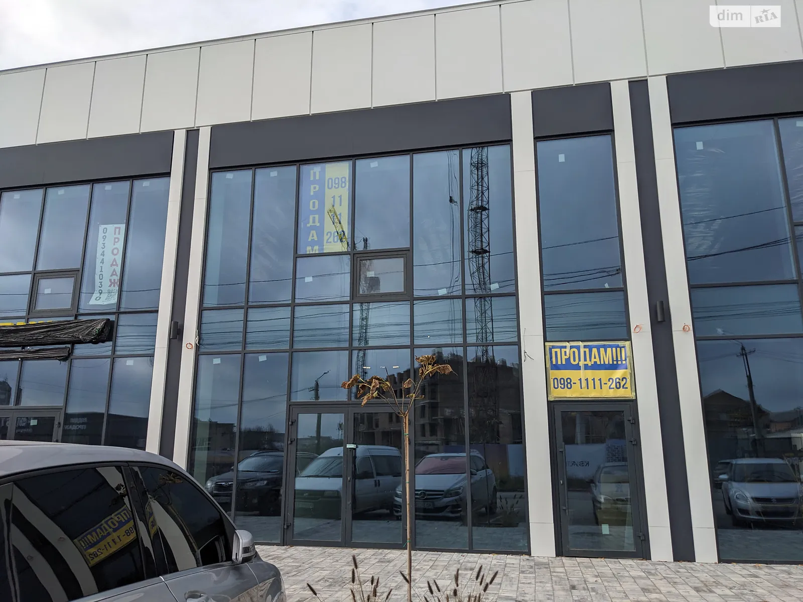 ул. Праведников мира(Максимовича) Корея Винница ЖК Forest Home, цена: 249000 $ - фото 1